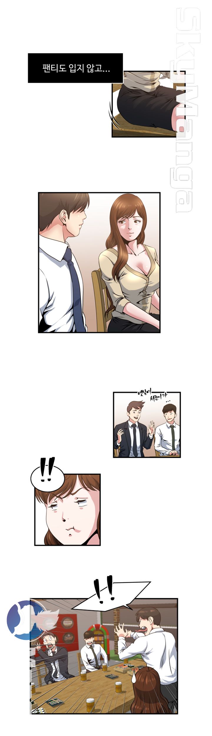 Exposure Raw Chapter 5 Page 23