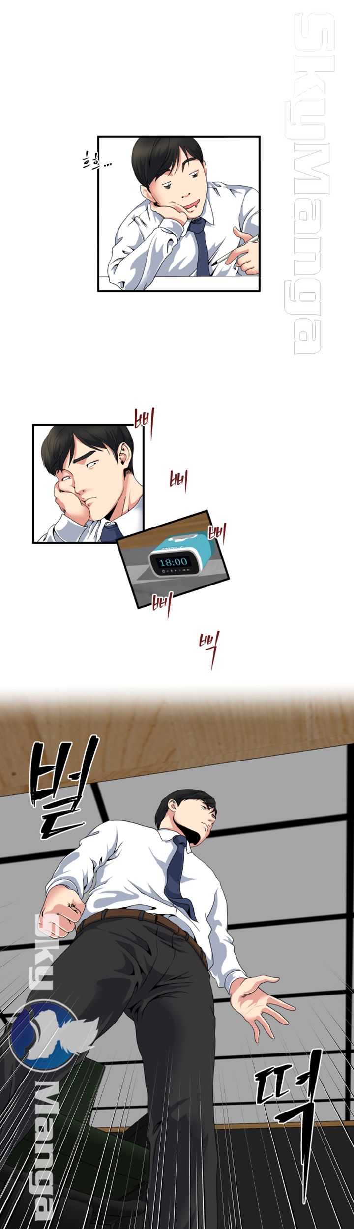 Exposure Raw Chapter 5 Page 3