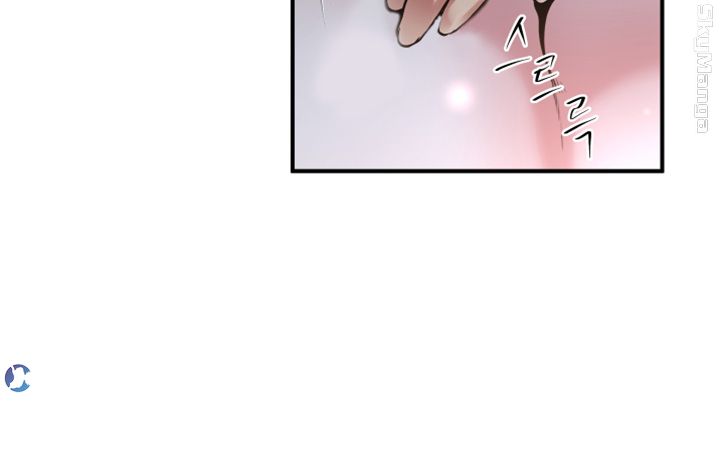 Exposure Raw Chapter 50 Page 13
