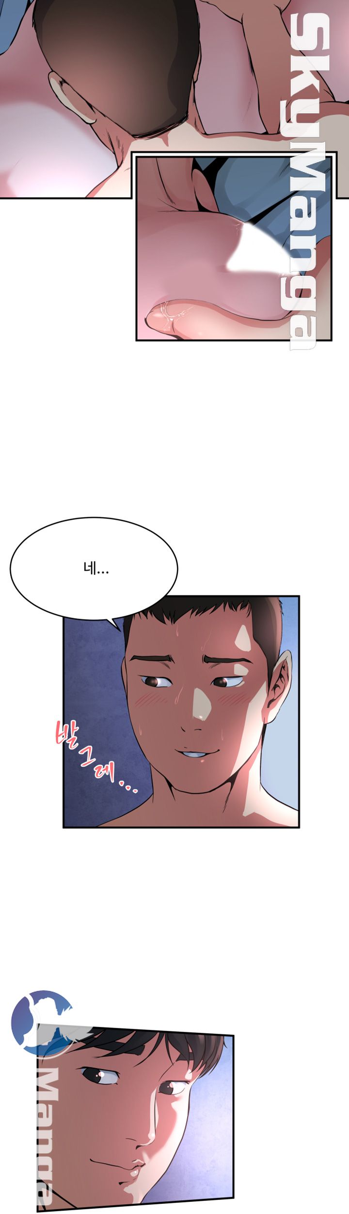 Exposure Raw Chapter 51 Page 28