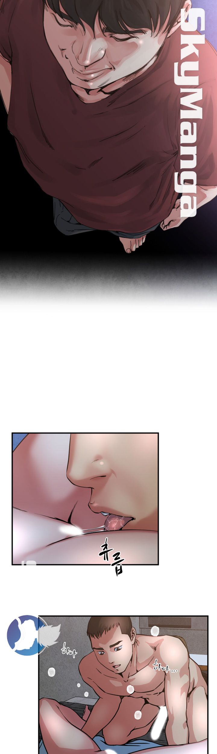 Exposure Raw Chapter 52 Page 15