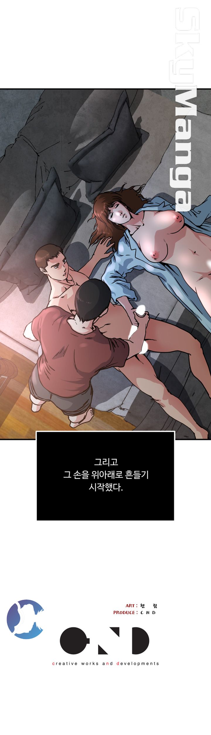 Exposure Raw Chapter 52 Page 30