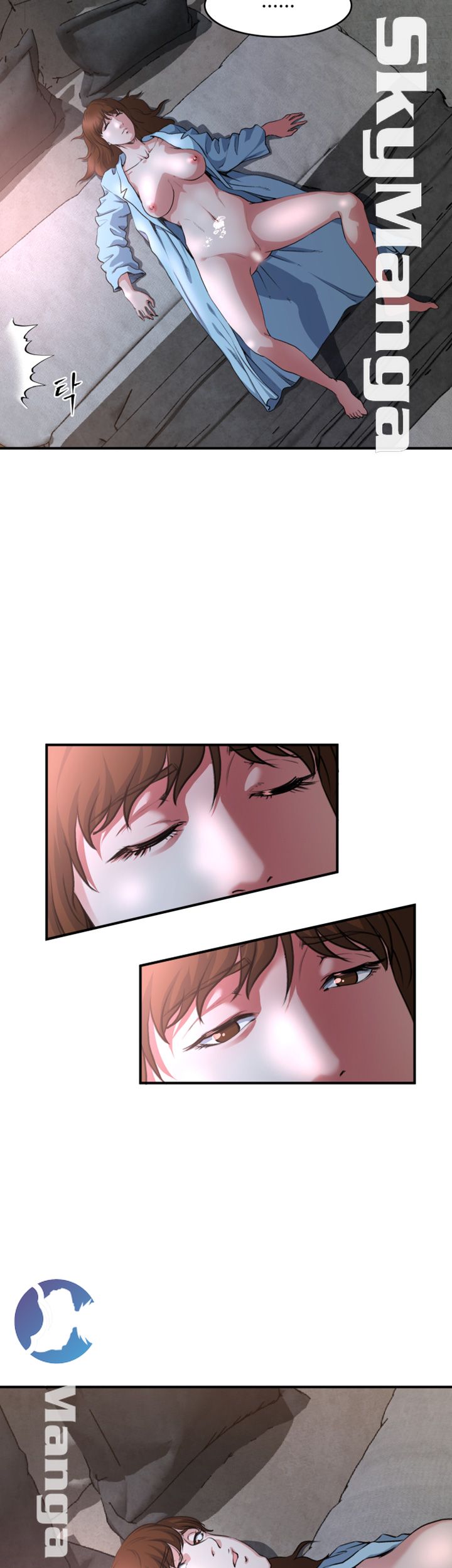 Exposure Raw Chapter 53 Page 18
