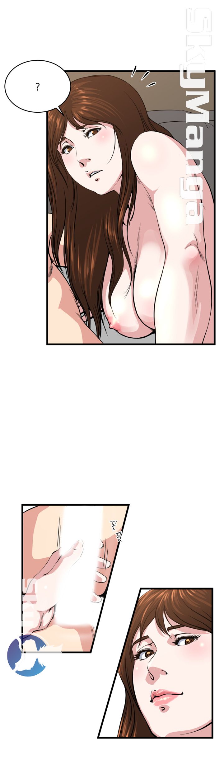 Exposure Raw Chapter 55 Page 13