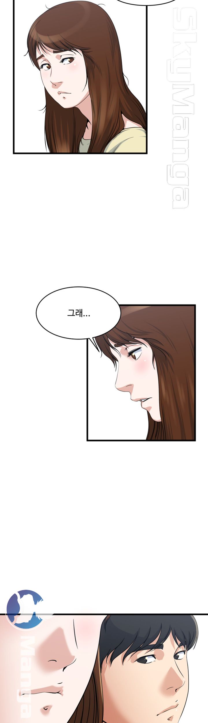 Exposure Raw Chapter 55 Page 30
