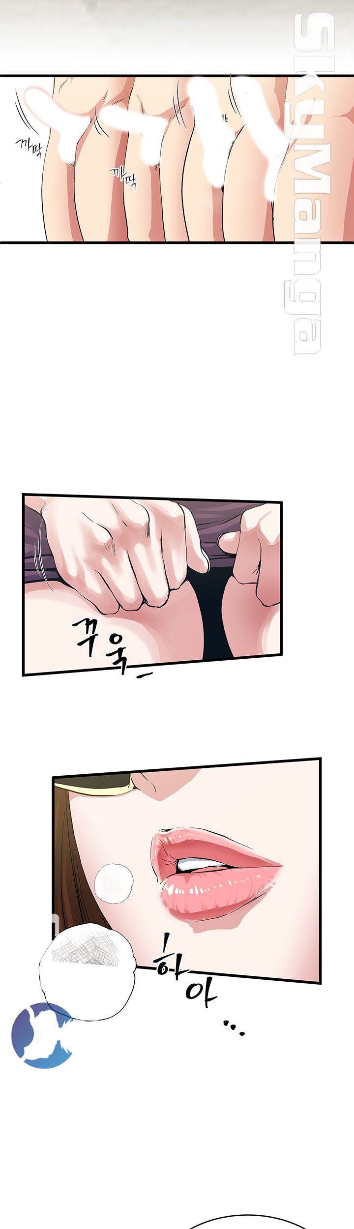Exposure Raw Chapter 57 Page 20