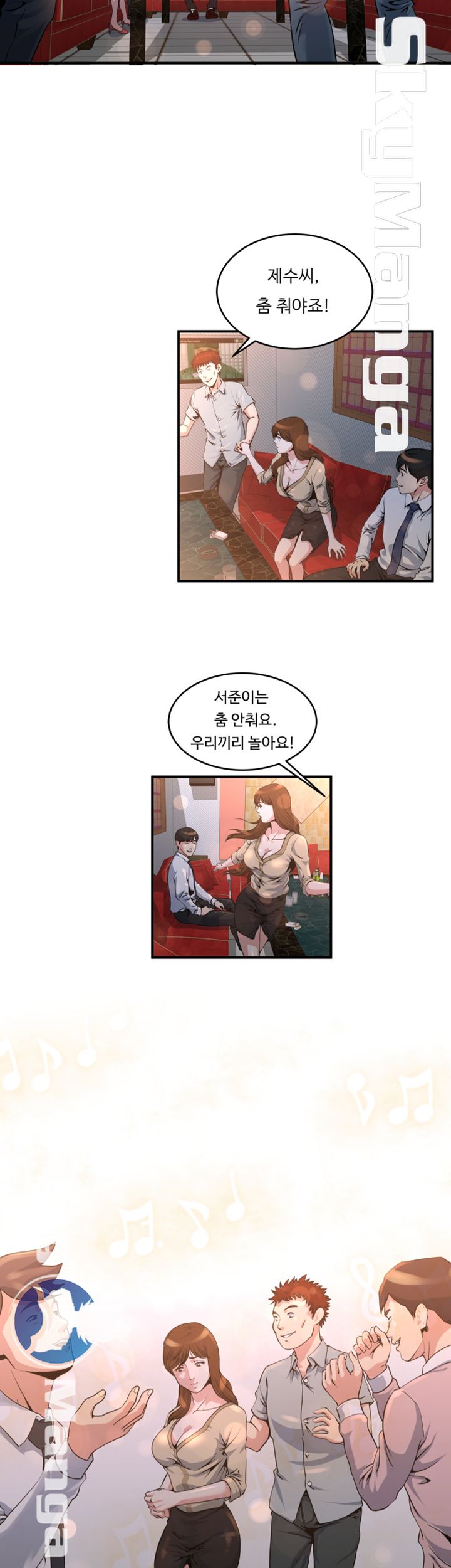 Exposure Raw Chapter 6 Page 3