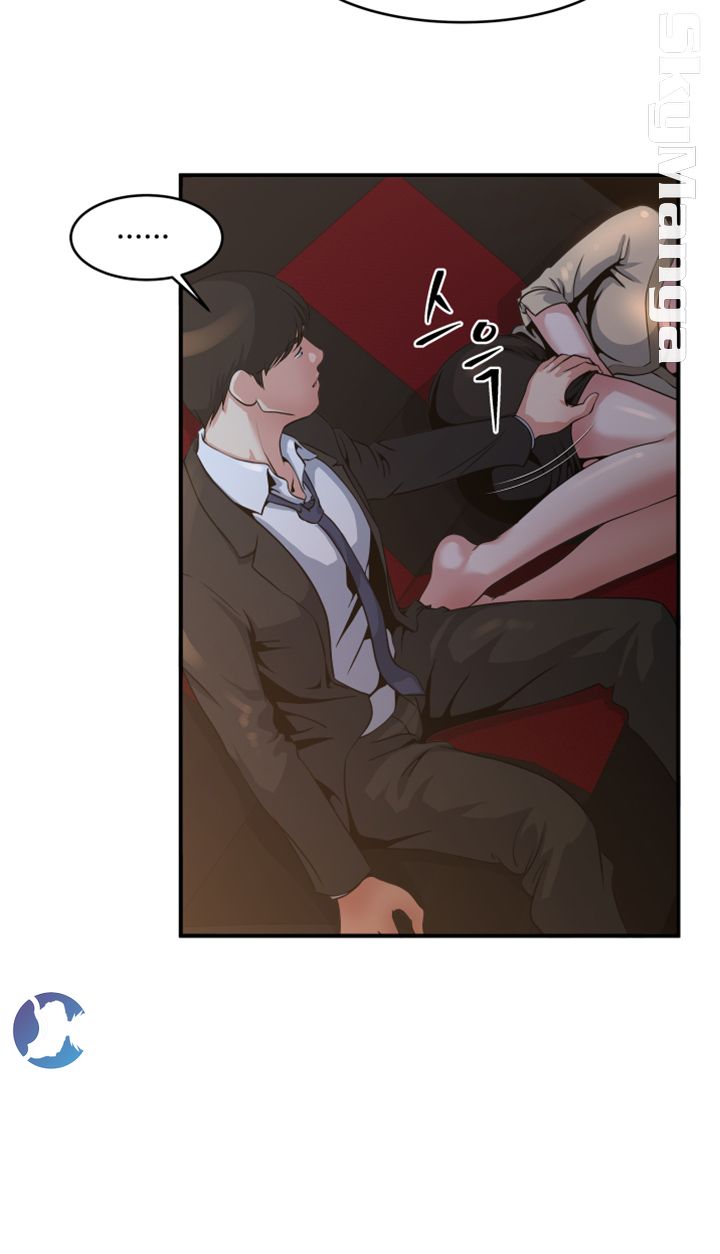 Exposure Raw Chapter 6 Page 9