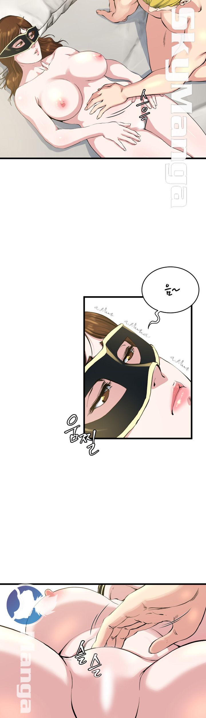 Exposure Raw Chapter 61 Page 31