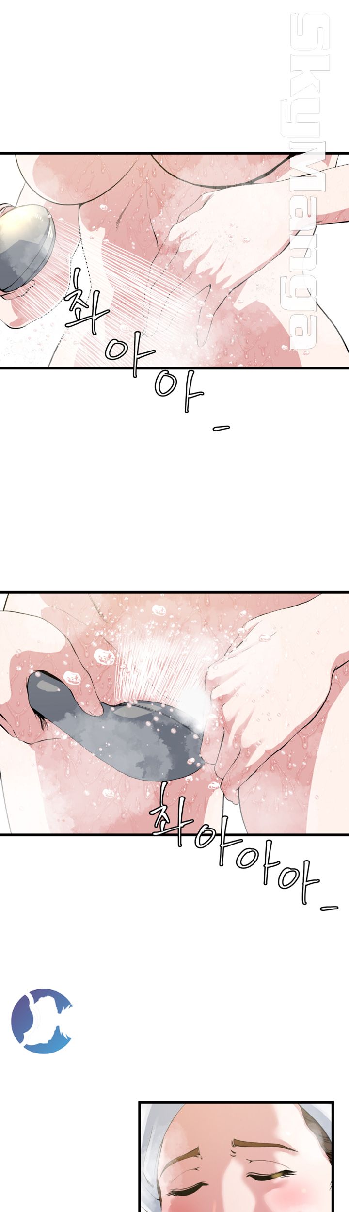 Exposure Raw Chapter 61 Page 6