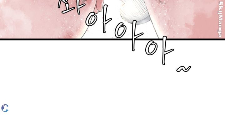 Exposure Raw Chapter 61 Page 9