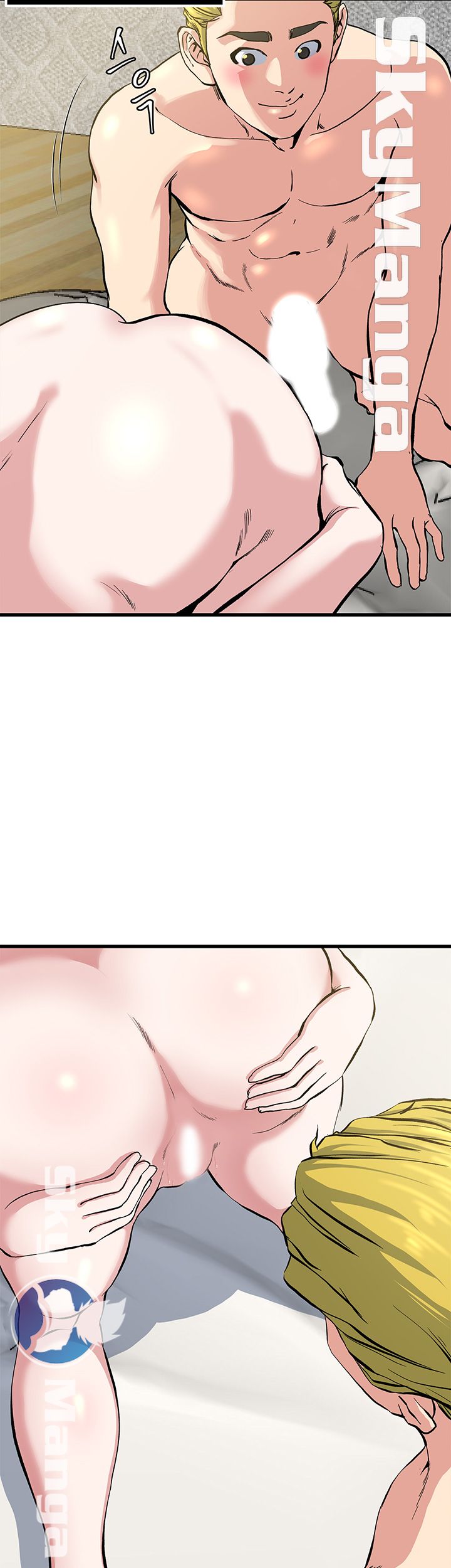 Exposure Raw Chapter 62 Page 18