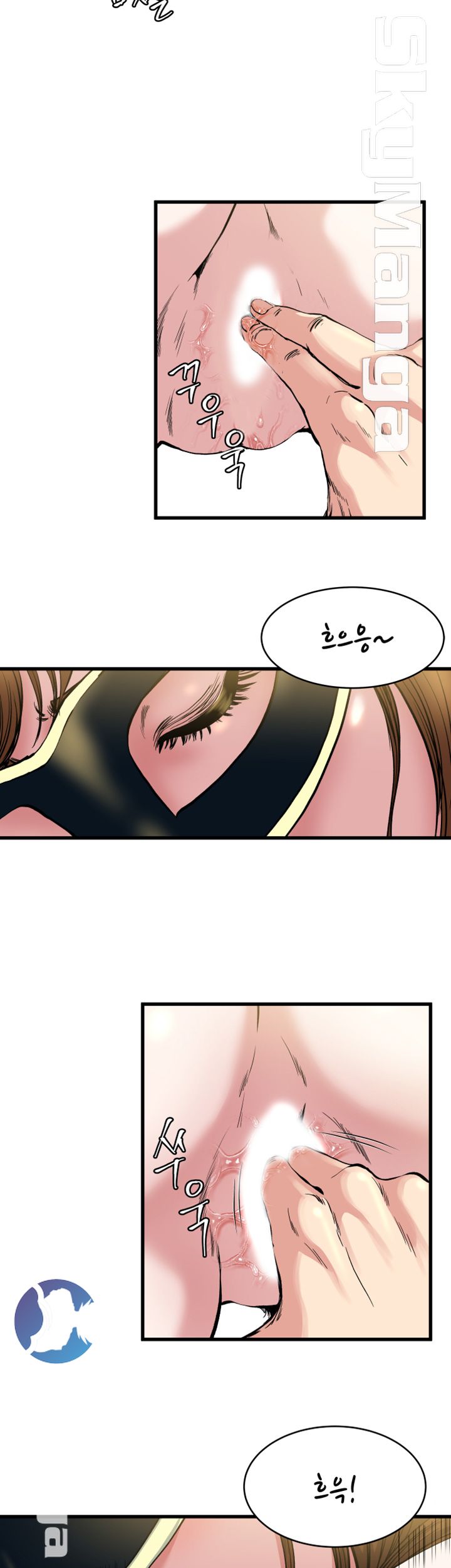 Exposure Raw Chapter 62 Page 21