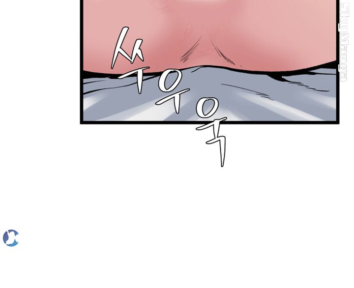 Exposure Raw Chapter 69 Page 33