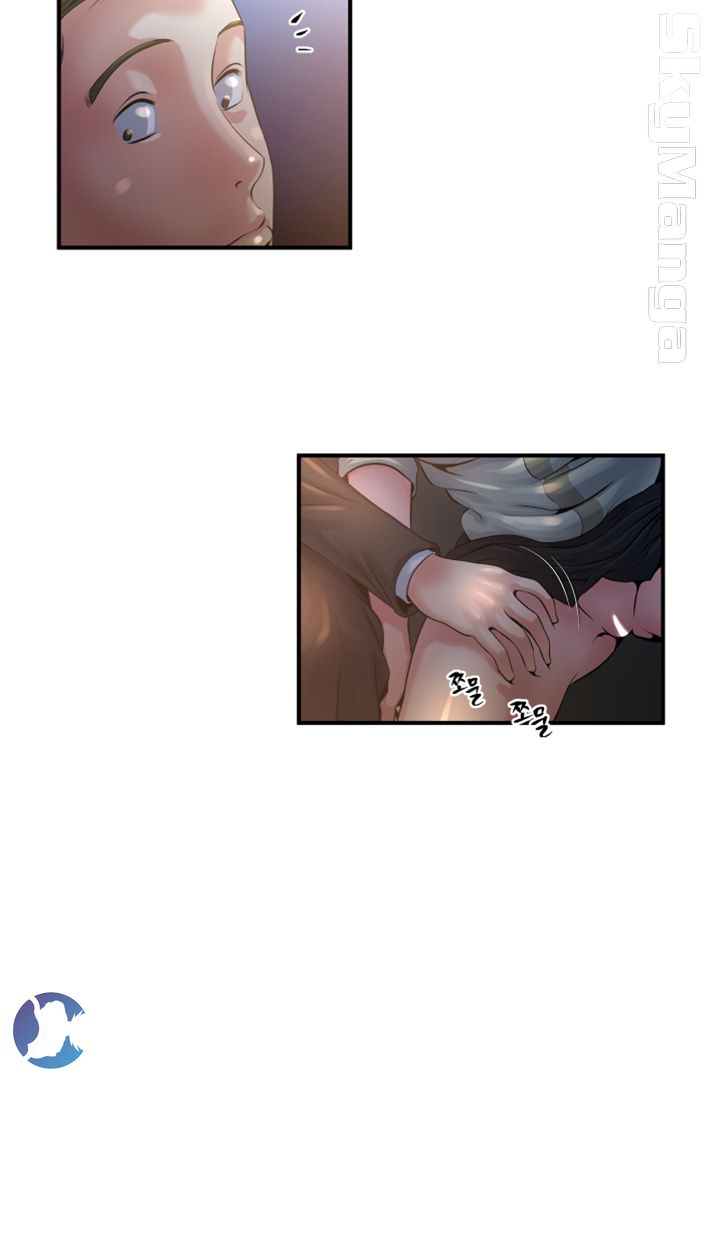 Exposure Raw Chapter 7 Page 5