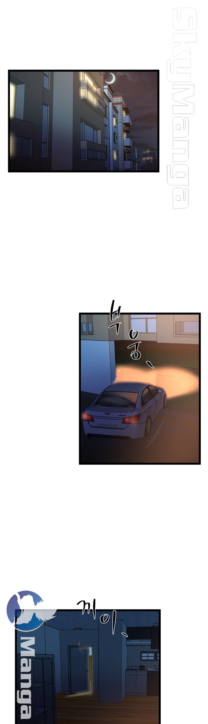Exposure Raw Chapter 72 Page 2