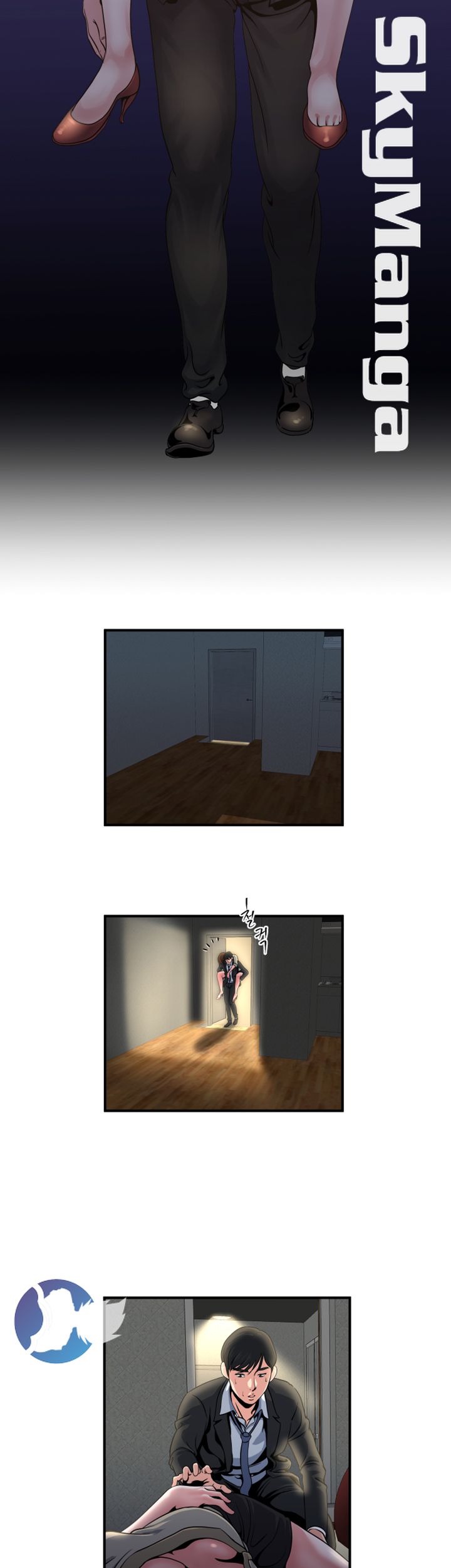 Exposure Raw Chapter 8 Page 20