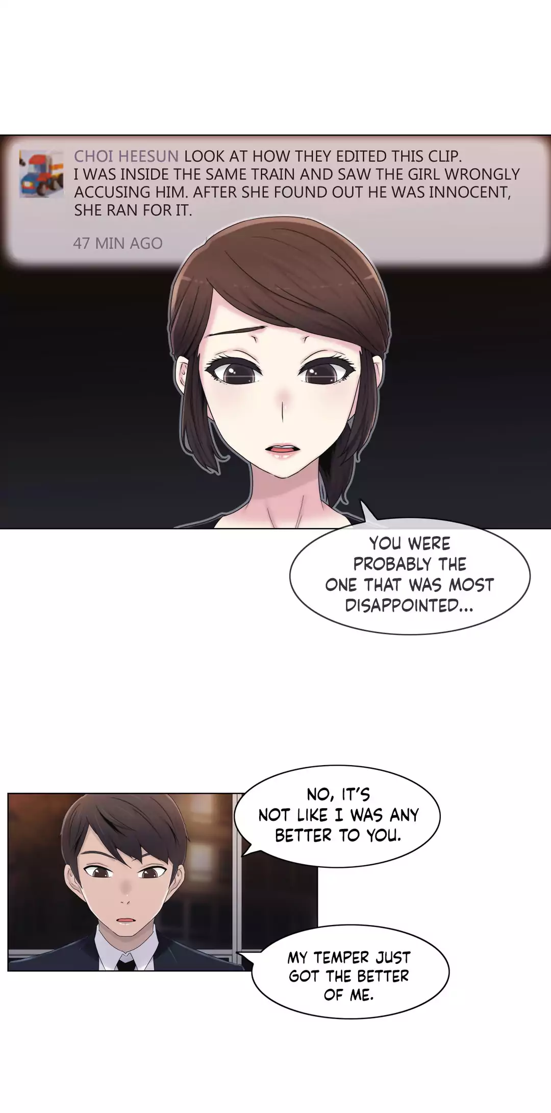 Miss Mystic Chapter 16 Page 13