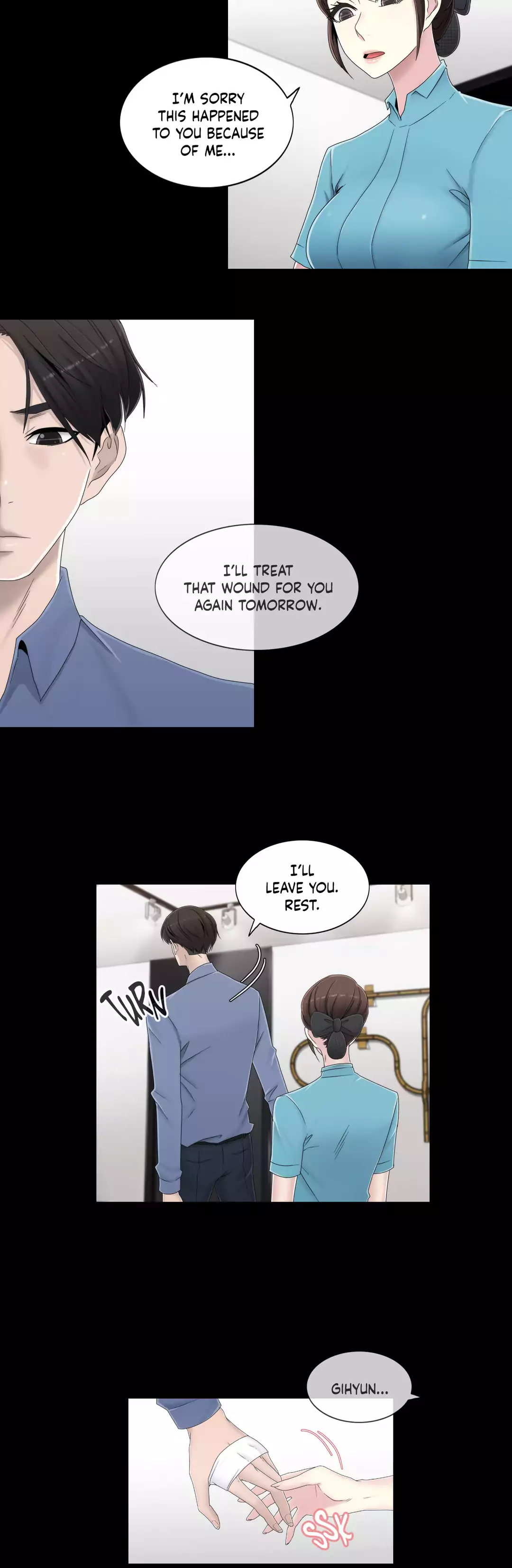 Miss Mystic Chapter 43 Page 2
