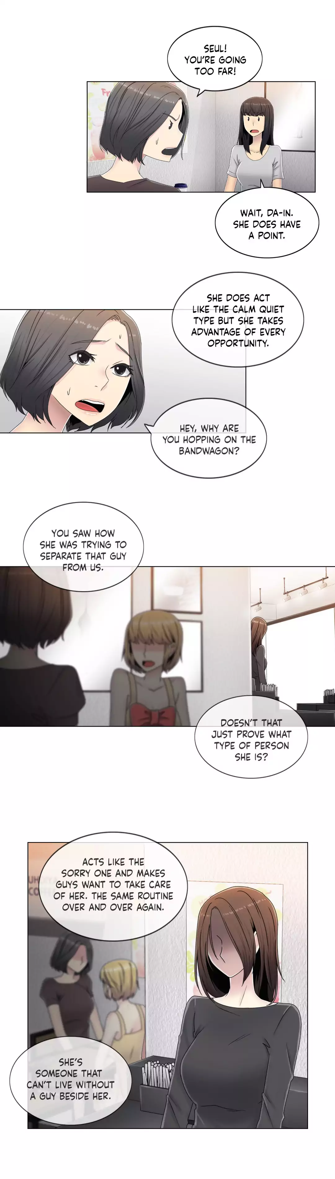 Miss Mystic Chapter 46 Page 14