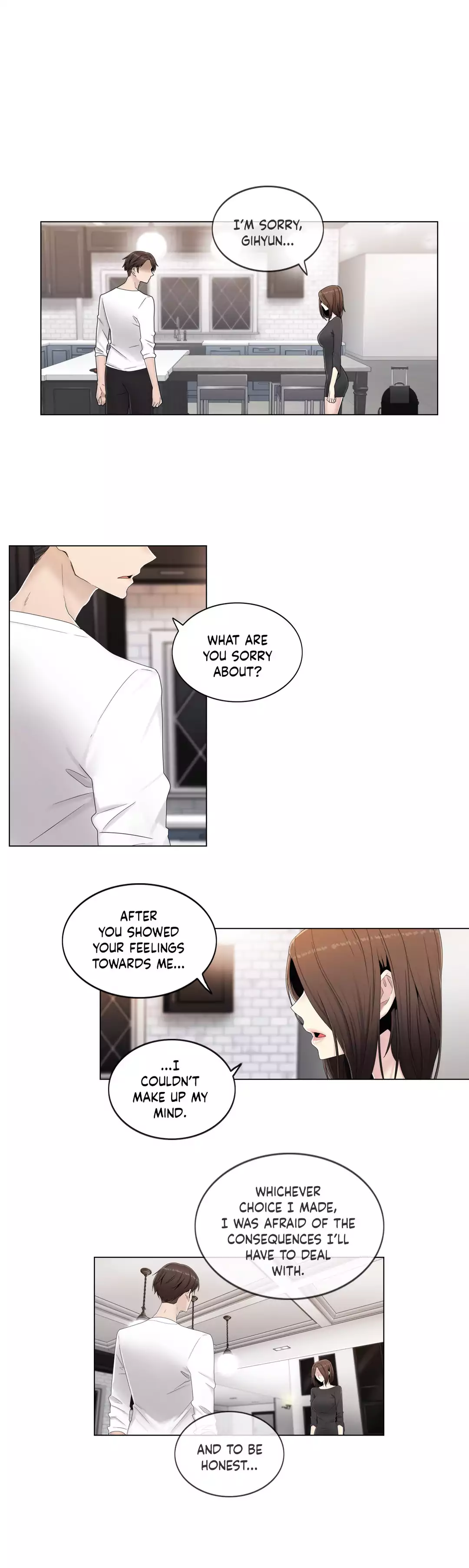 Miss Mystic Chapter 47 Page 1
