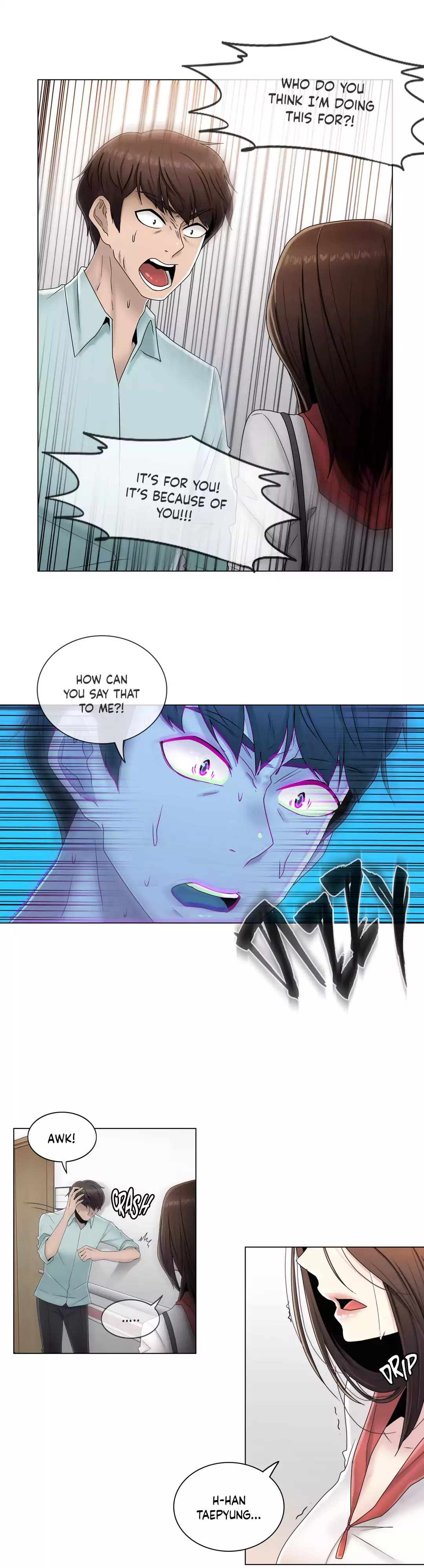 Miss Mystic Chapter 53 Page 12