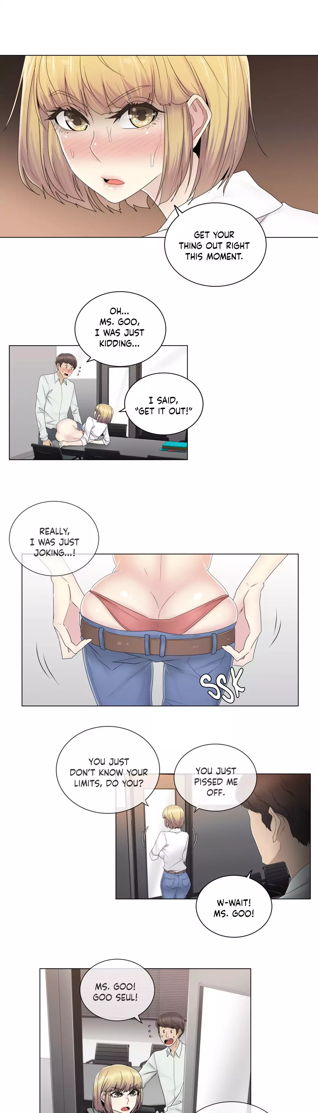 Miss Mystic Chapter 55 Page 15