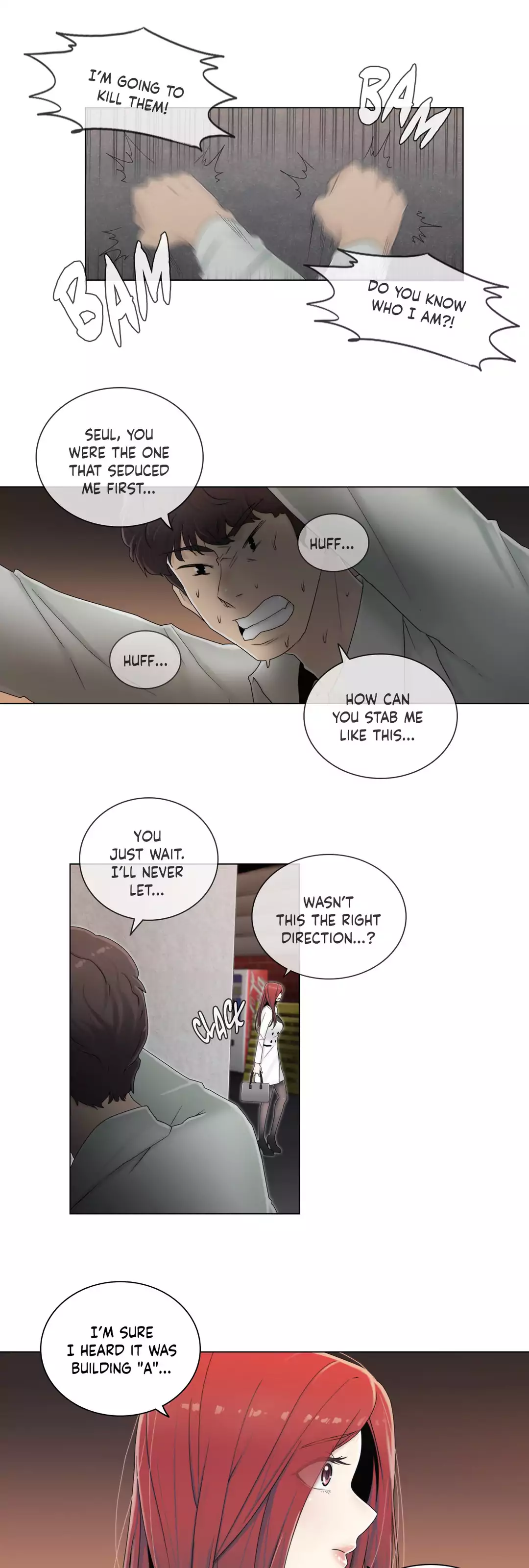 Miss Mystic Chapter 56 Page 5