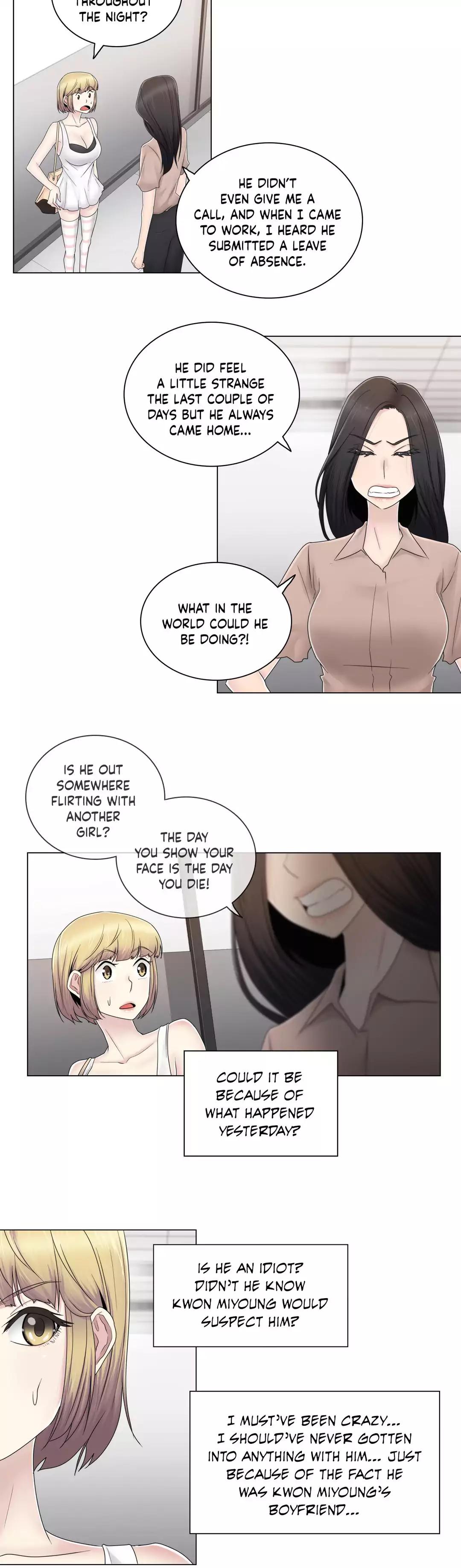 Miss Mystic Chapter 57 Page 14