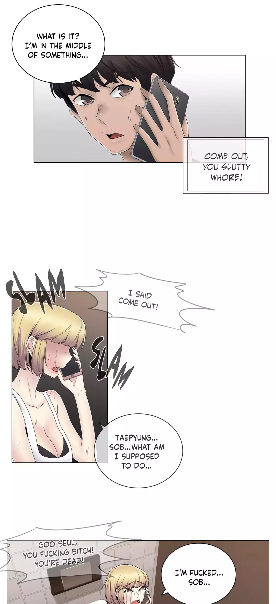 Miss Mystic Chapter 59 Page 11