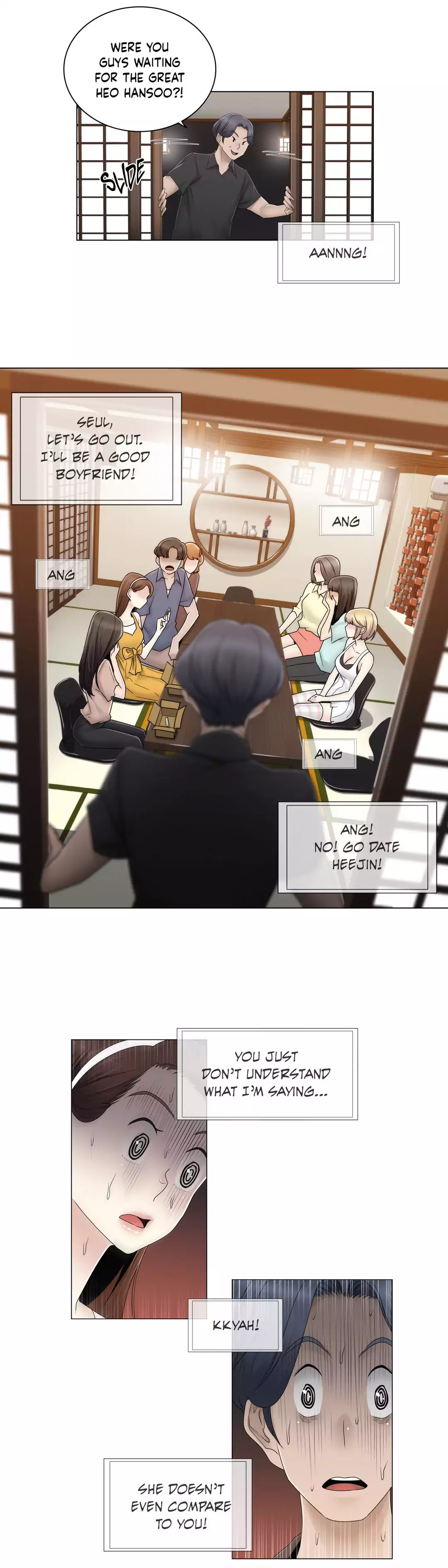 Miss Mystic Chapter 59 Page 5