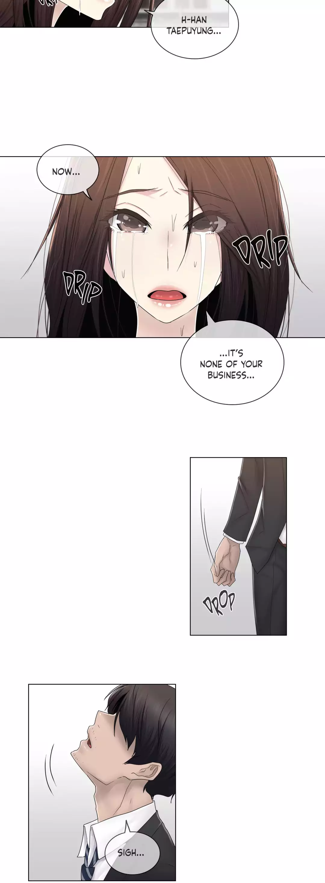 Miss Mystic Chapter 61 Page 20