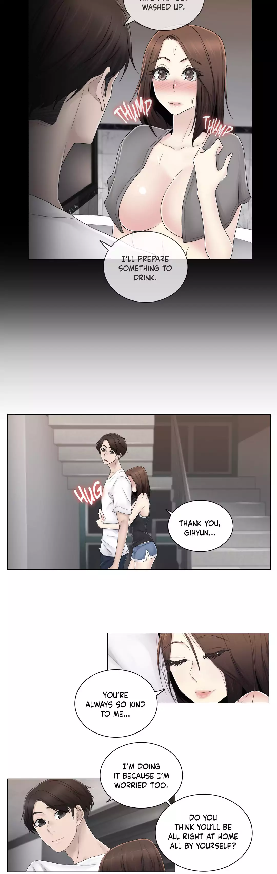 Miss Mystic Chapter 61 Page 6