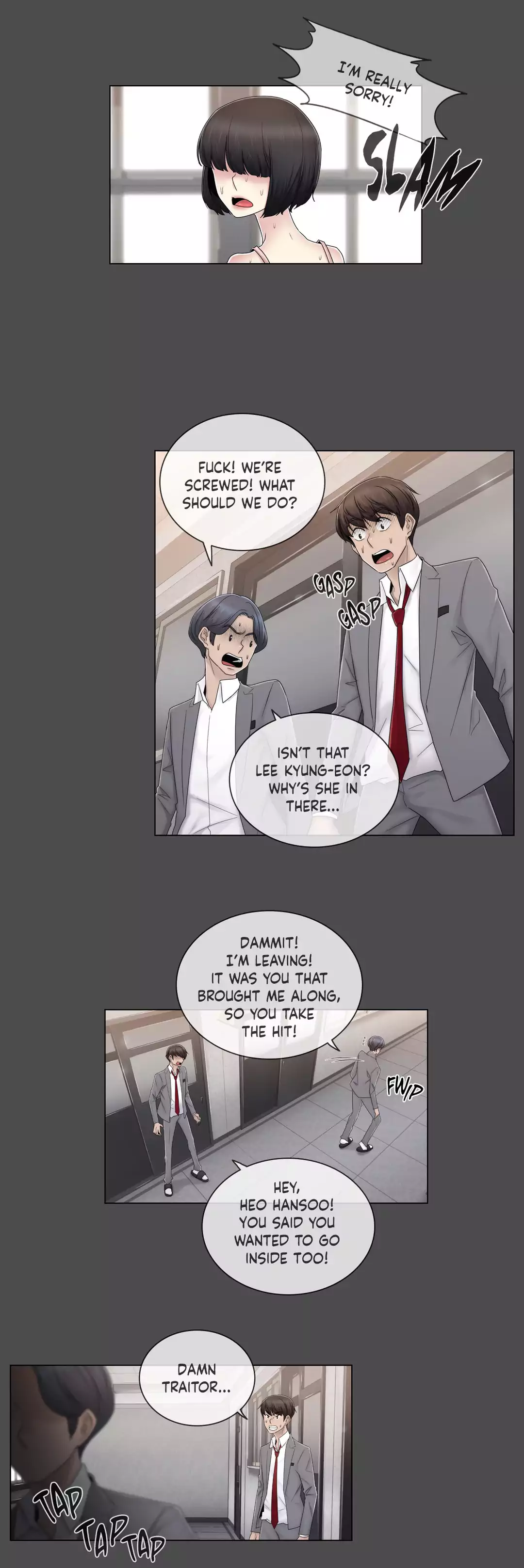 Miss Mystic Chapter 64 Page 14