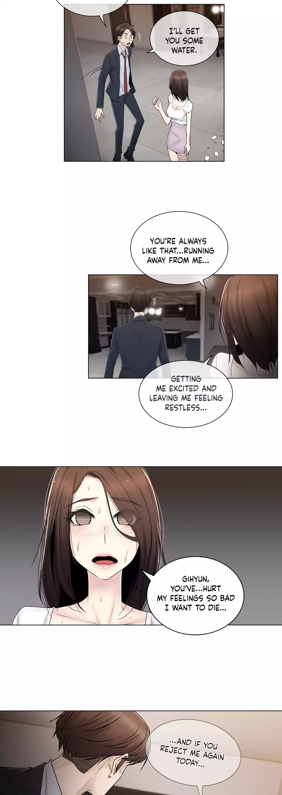 Miss Mystic Chapter 69 Page 20
