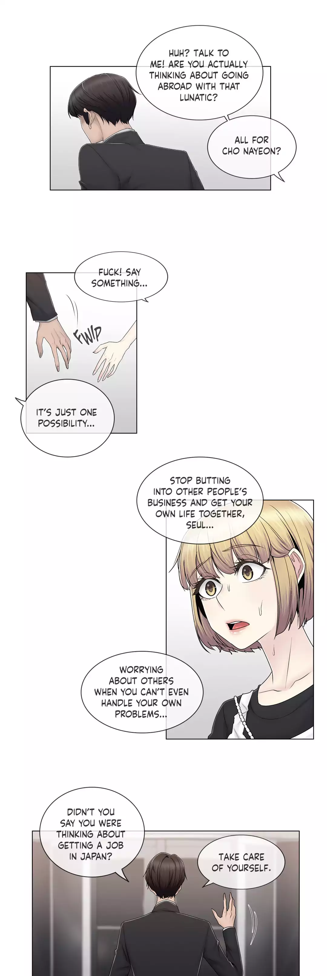 Miss Mystic Chapter 71 Page 15