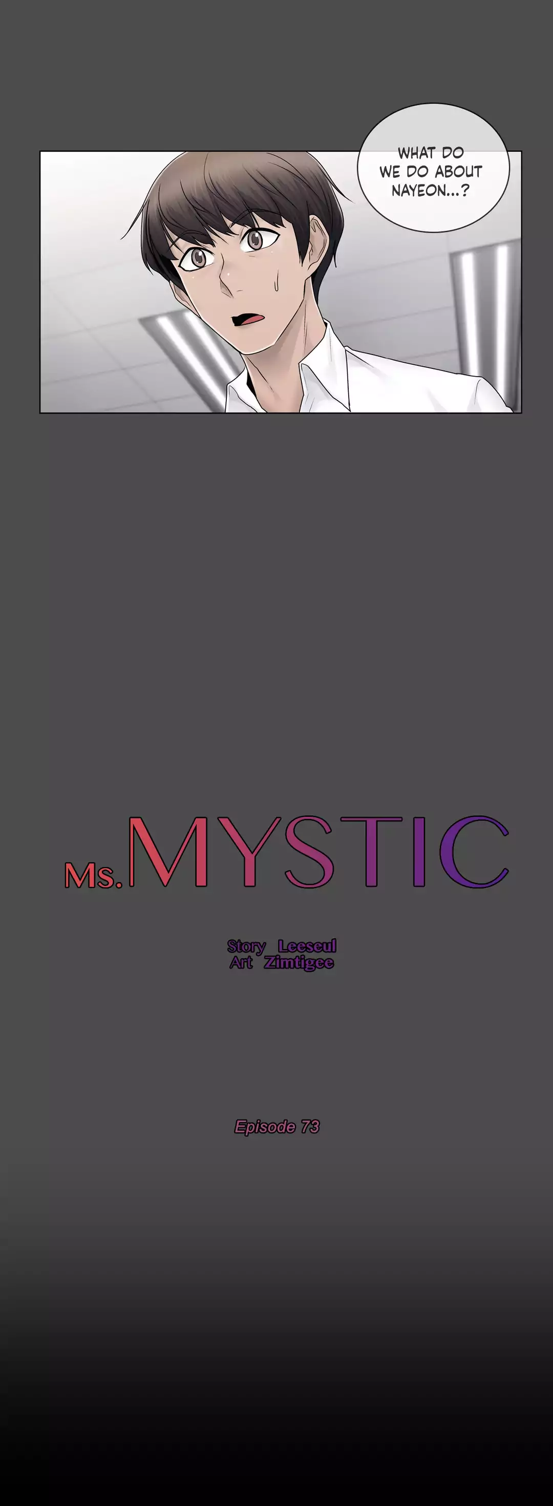 Miss Mystic Chapter 73 Page 3
