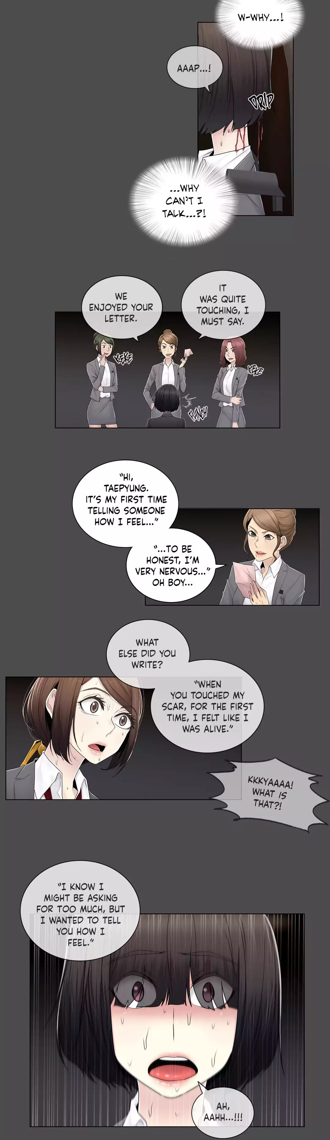 Miss Mystic Chapter 73 Page 7