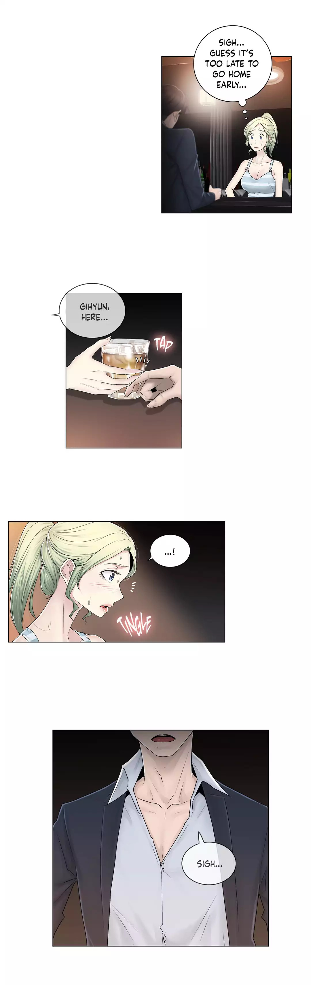 Miss Mystic Chapter 75 Page 13