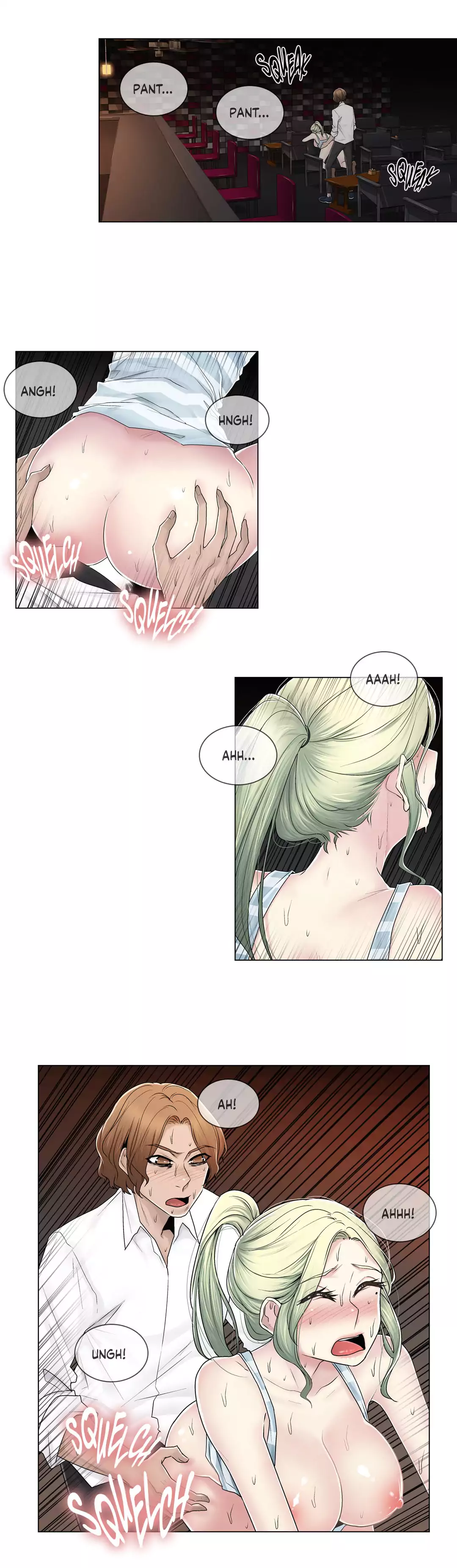 Miss Mystic Chapter 75 Page 6