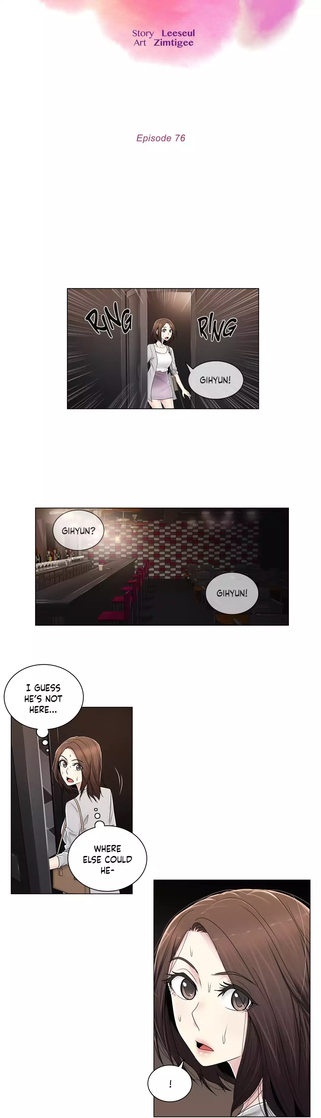 Miss Mystic Chapter 76 Page 4