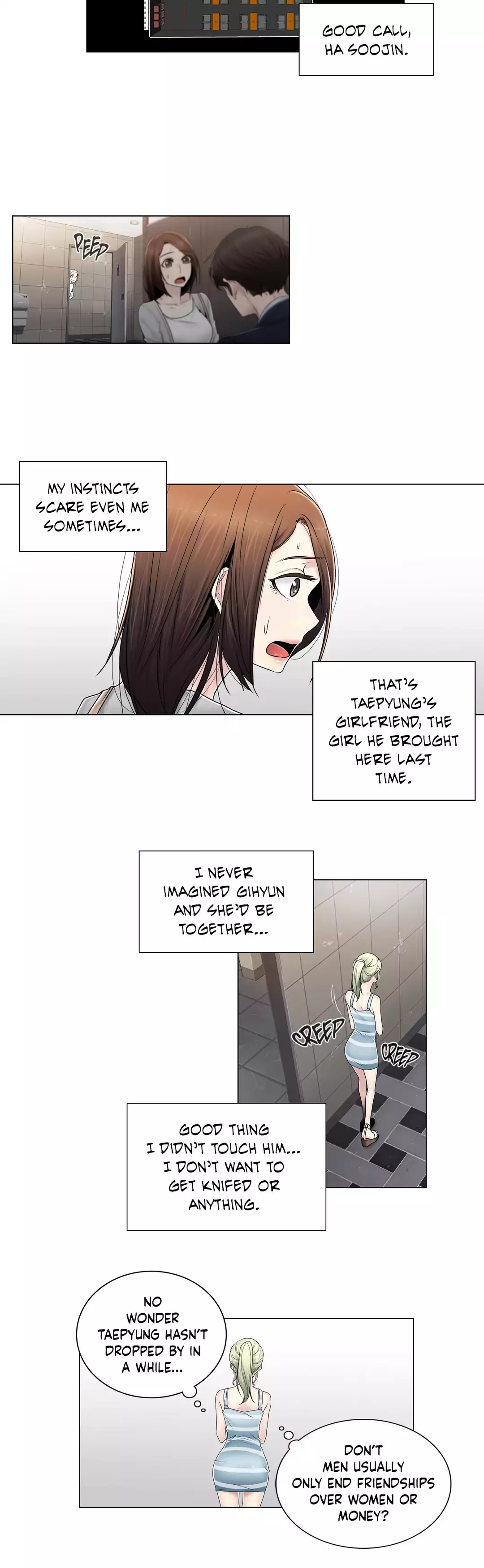 Miss Mystic Chapter 76 Page 8