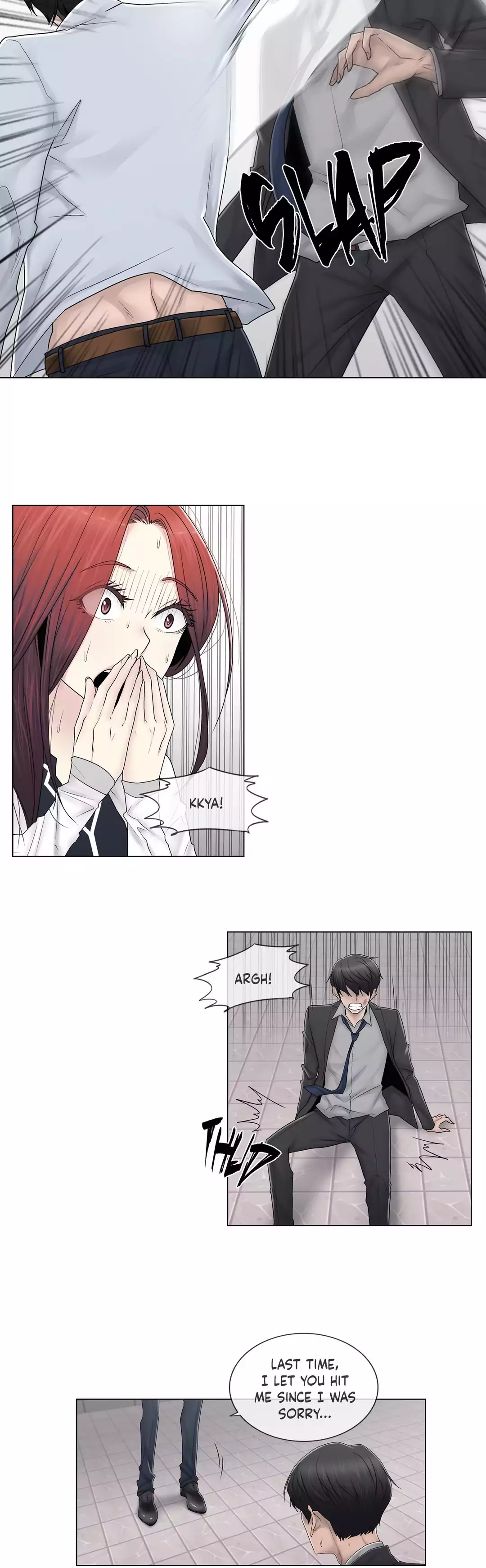 Miss Mystic Chapter 80 Page 4