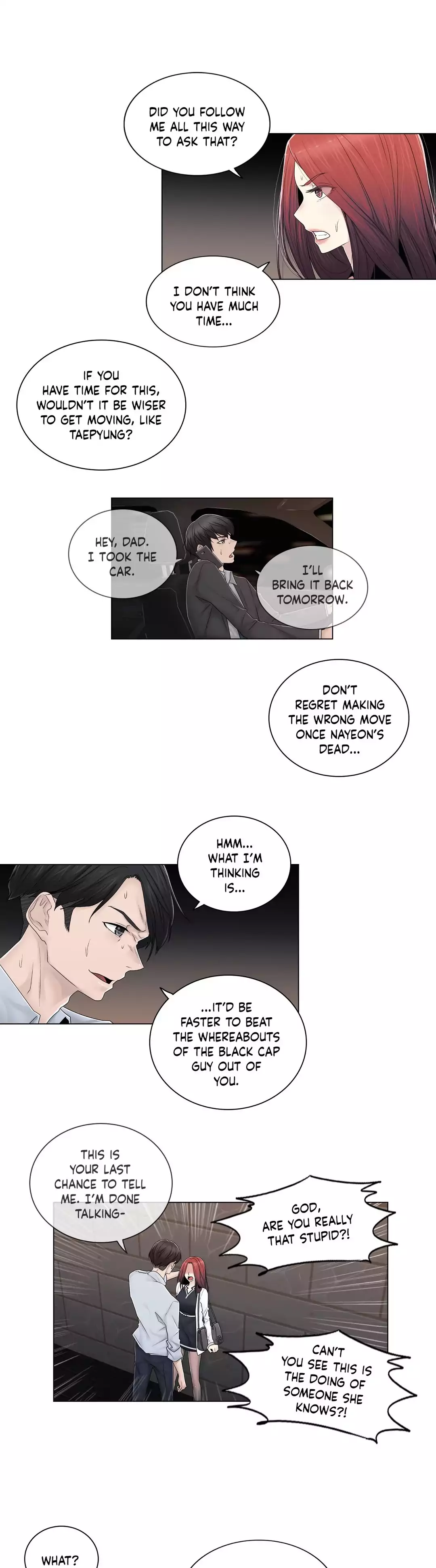 Miss Mystic Chapter 81 Page 7