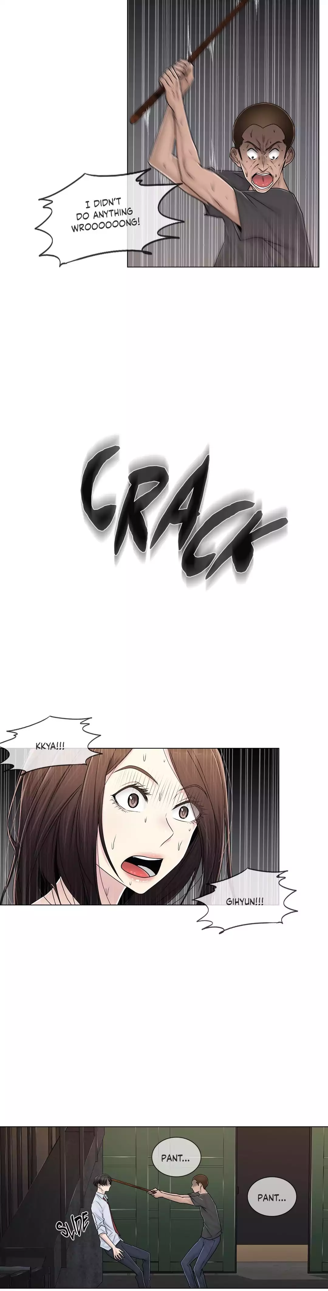 Miss Mystic Chapter 84 Page 6