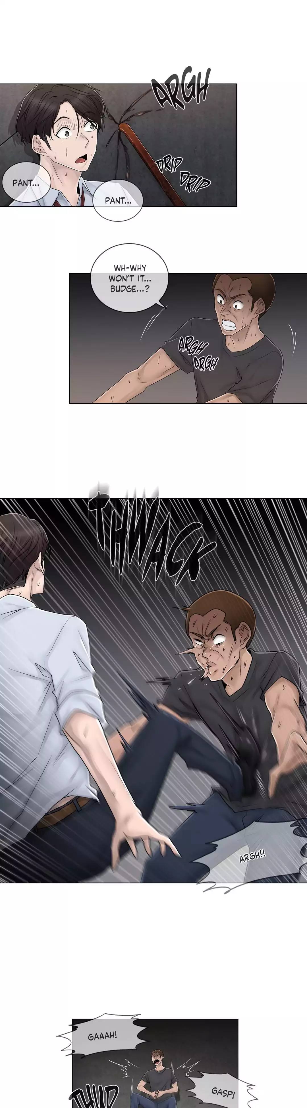 Miss Mystic Chapter 84 Page 7