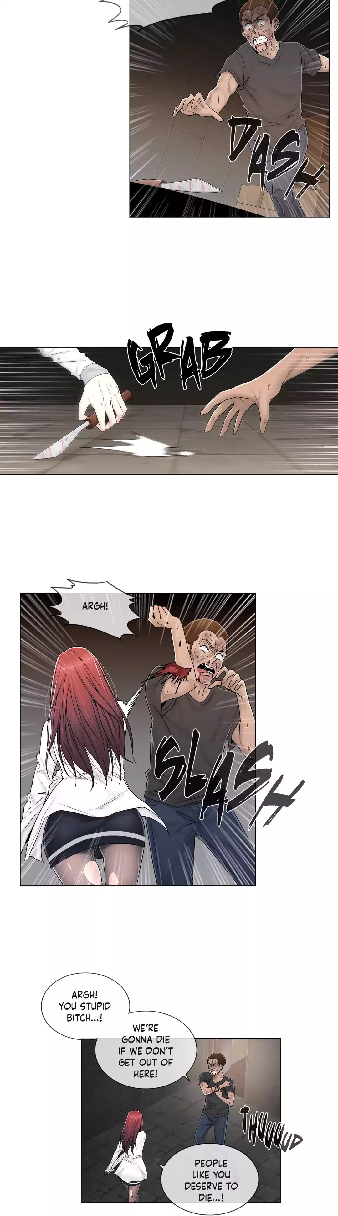 Miss Mystic Chapter 86 Page 4