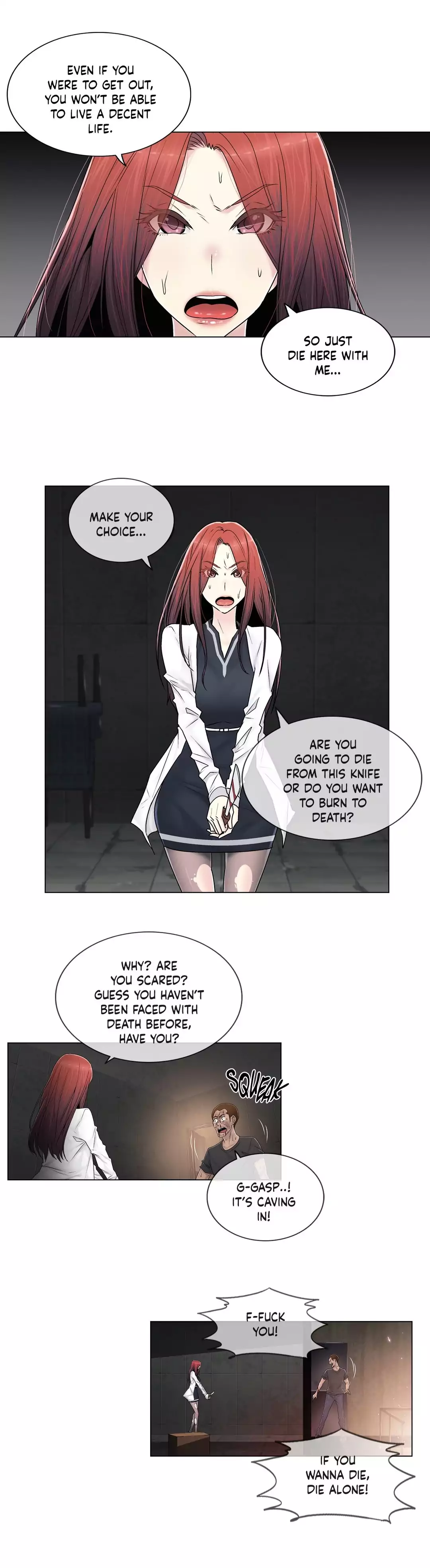Miss Mystic Chapter 86 Page 5