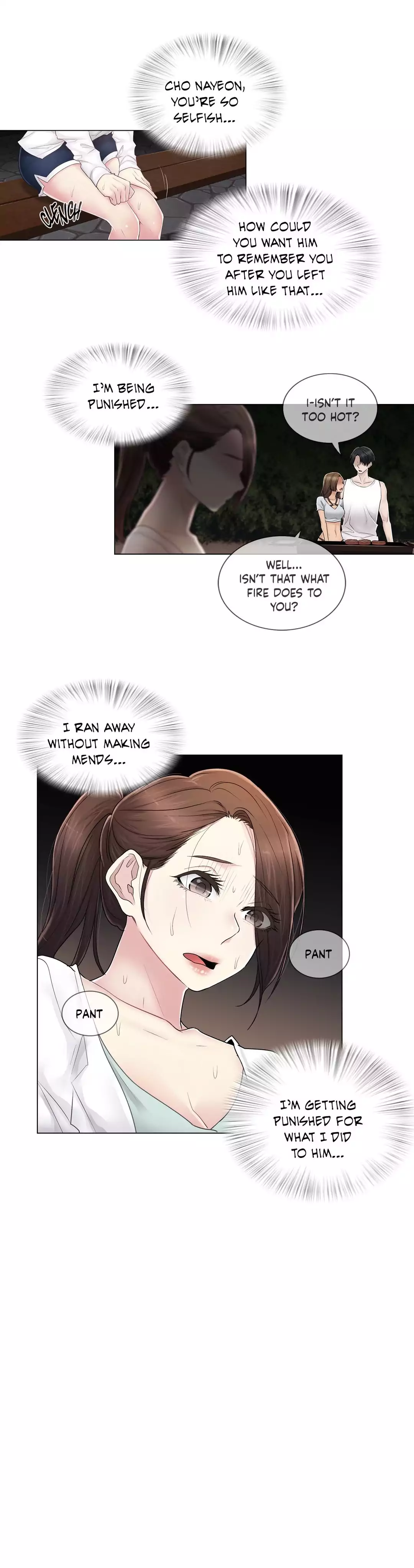 Miss Mystic Chapter 91 Page 7