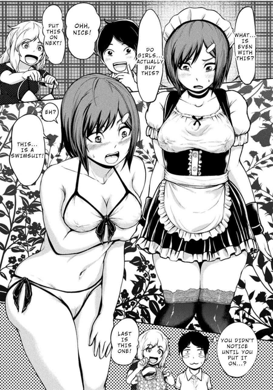 Remake Toko Chapter 0: Prologue Page 10